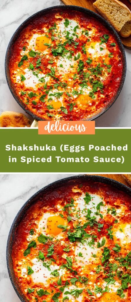 Shakshuka (Eggs Poached in Spiced Tomato Sauce) 4 50krecipes.com 2025 07 21T225707.782