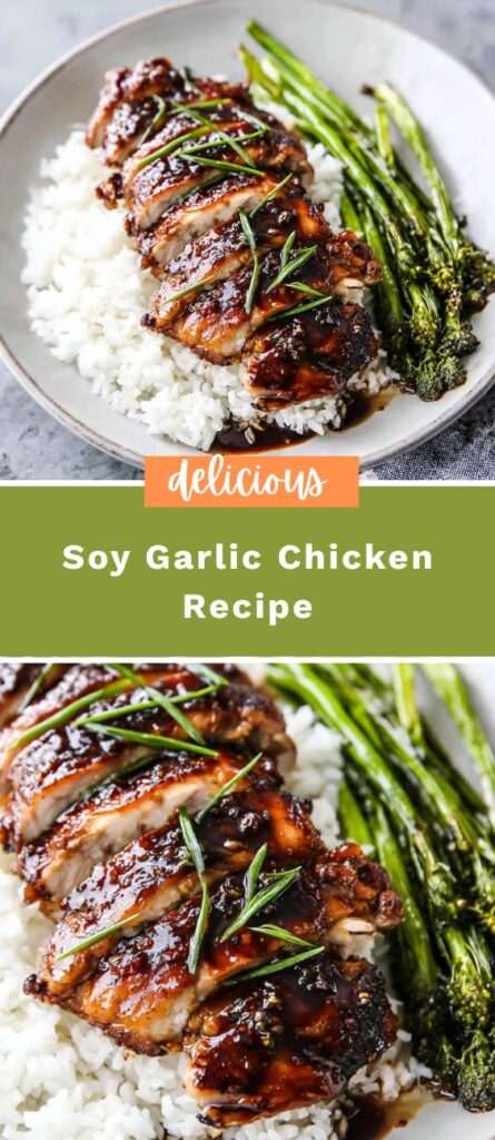 Soy Garlic Chicken Recipe 4 50krecipes.com 13